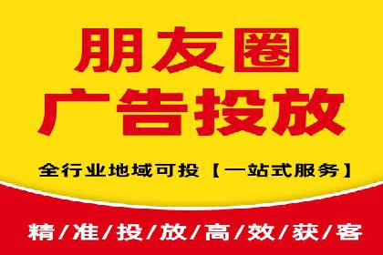 案例解读：信息流广告投放公司的投放效果