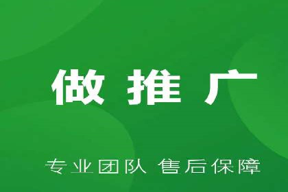 百度竞价推广代运营在某家居品牌的应用与效果分析